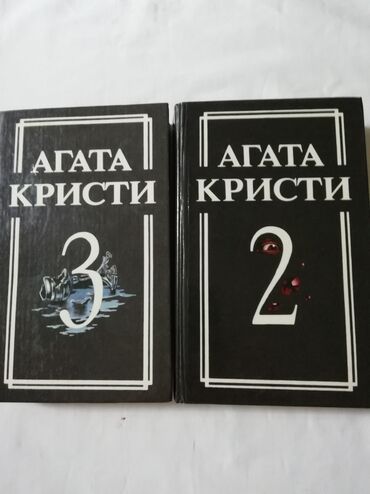 электронная книга английский язык 7 класс абдышева: Продаю книги в хорошем состоянии, за обе 500 с