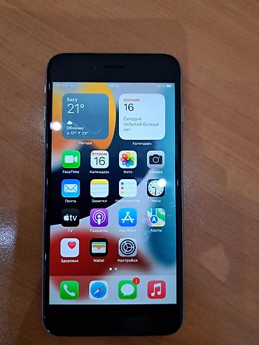 Apple iPhone: IPhone 6s Plus, 64 GB — 12