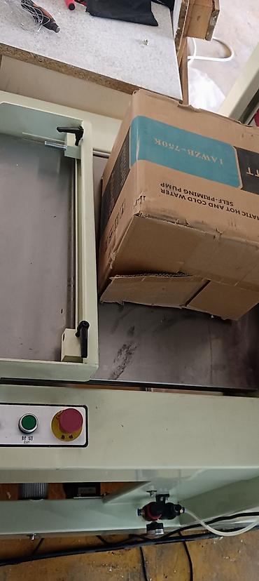 Запайщики стаканов: Термо-усадочное оборудование — 13