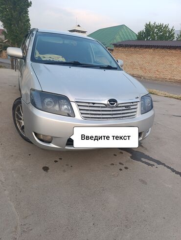 машина тойота цена: Toyota Corolla: 2004 г., 1.5 л, Автомат, Бензин, Седан