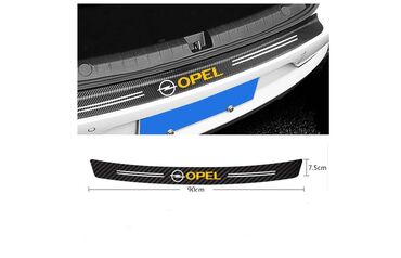 Tuning oprema: Stiker za zadnji branik automobila - karbon OPEL. Karbonska zaštitna na lalafo.rs — 6 Tuning oprema: Stiker za zadnji branik automobila - karbon OPEL. Karbonska zaštitna — 6