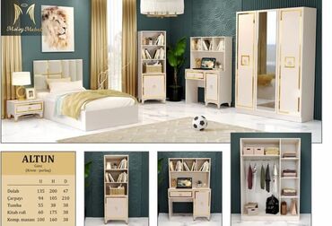 мебель для спальни: Односпальная кровать, Шкаф, Комод, 2 тумбы, Турция, Новый