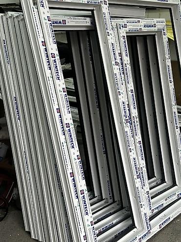 Пластиковые окна на заказ: AINEK.ZONE Производим: • ПВХ окна • Алюминиевые окна • Двери • — 4
