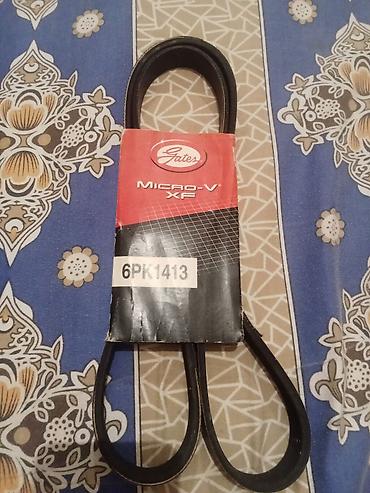 Цепи, ремни: Gates Micro-V XF 6PK1413 qayışı. Avtomobil üçün çoxkanallı — 1