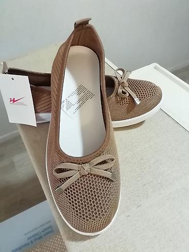 obuca beograd: Nove ženske krem espadrile u broju 40.unutrašnje gazište 25,5 cm — 1