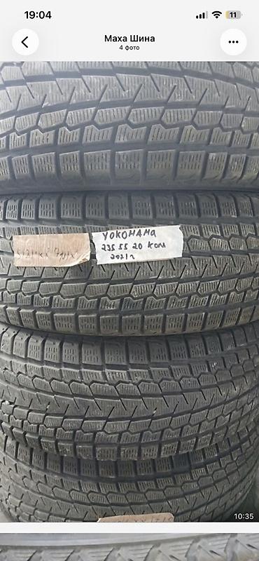 Шины 235 / 55 / R 20, Зима, Б/у, Комплект, Легковые, Япония, Yokohama