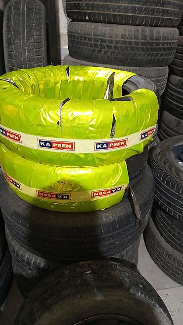 priora diski: Yeni Şin Kapsen 215 / 55 / R 17 — 2