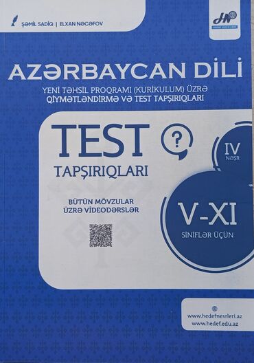 hedef azerbaycan dili qayda kitabi pdf yukle: Hədəf nəşrlərinin Azərbaycan dili kitabı.1-2 səhifə xaricində kitab