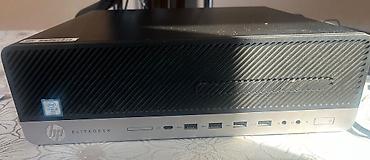 intel core: HP stolüstü kompüter seti İşləkdir donması yoxdur. Maştağadadı üvan — 5