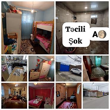 mərdəkan ev: 4 otaqlı, 136 kv. m — 1