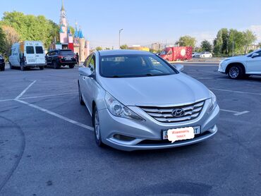 Hyundai: Hyundai Sonata: 2012 г., 2 л, Автомат, Газ, Седан