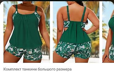 5xl: Женский купальный комплект танкини (большие размеры) - Формат — 2