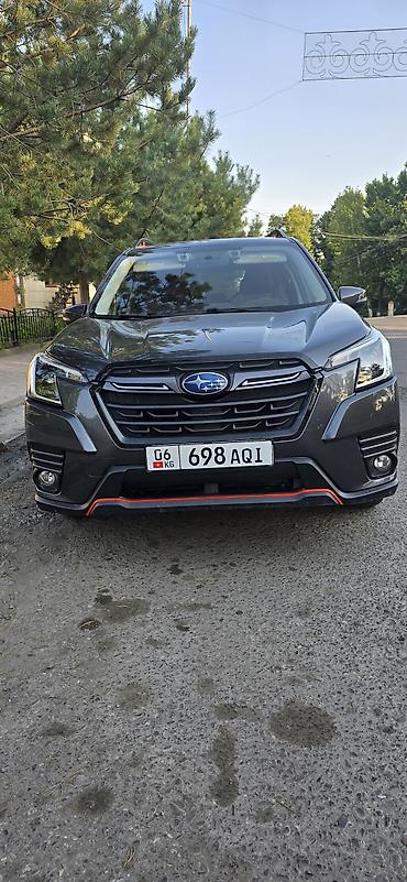 низкопрофиль: Subaru Forester: 2020 г., 2.5 л, Бензин, Кроссовер — 1