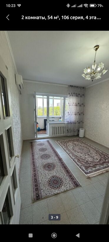 снять квартиру на долгий срок в бишкеке ок: 2 бөлмө, 52 кв. м, 106-серия, 4 кабат, Косметикалык ремонт