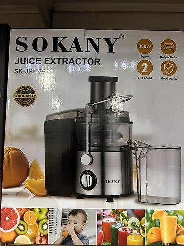 sokany ütü: Şirəçəkən Sokany, Mərkəzdənqaçma, Yeni, Pulsuz çatdırılma — 1