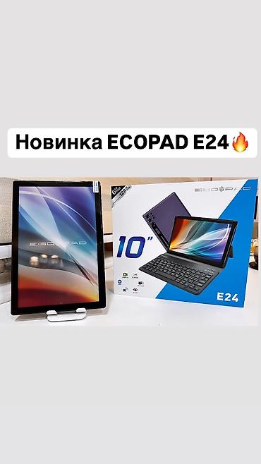стекла для планшетов epik: Планшет, Amazon, память 128 ГБ, 10" - 11", 5G, Новый, Классический цвет - Серебристый — 2
