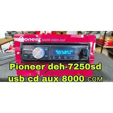 Магнитолы: Pioneer DEH-7250SD — однодиновая автомагнитола. Основные возможности — 1