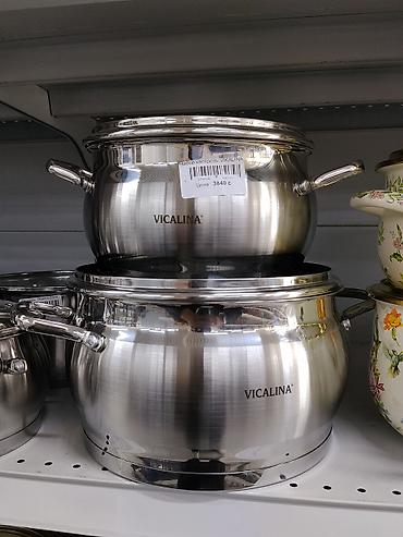 silver kitchen: Набор кастрюль VICALINA из нержавеющей стали. Практичный комплект для — 1