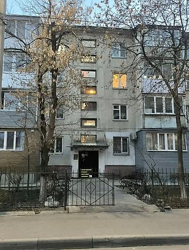 Продажа квартир: 1 комната, 32 м², 104 серия, 4 этаж, Косметический ремонт — 3