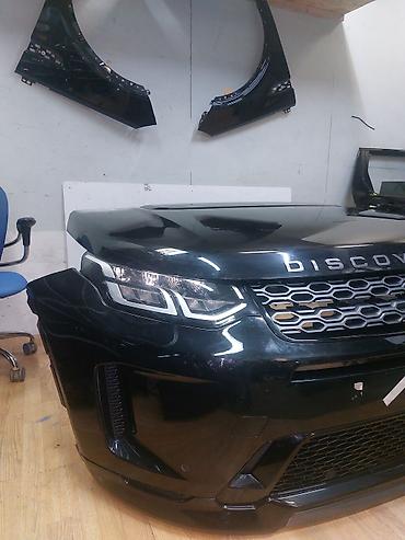 ноускат ниссан: Ноускат Land Rover, 2019 г., Б/у, Оригинал — 2