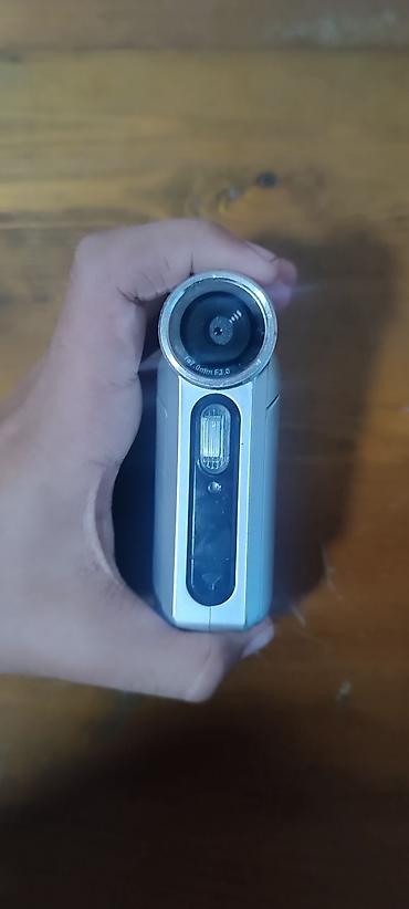 deepcool matrex: Цифровая видеокамера Medion (гибрид фото/видео) Основные возможности — 2