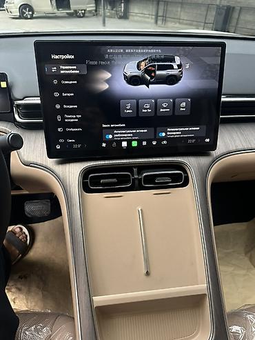 гак айон s: Hyundai : 2026 г., Электромобиль, Кроссовер — 6