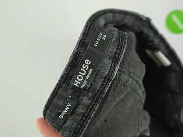 deichmann guess: House of Denim, Jeansy damskie, rozmiar S — 4