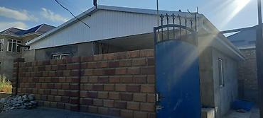 Спецодежда: Сайдинг сайдинг сайдинг установка установка установка желоба отливы — 15