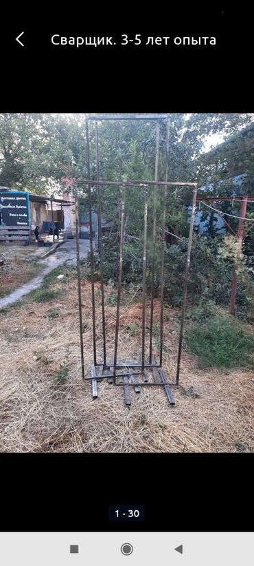 Сварка: Сварка | Ворота, Решетки на окна, Навесы Доставка, Монтаж, Гарантия — 13
