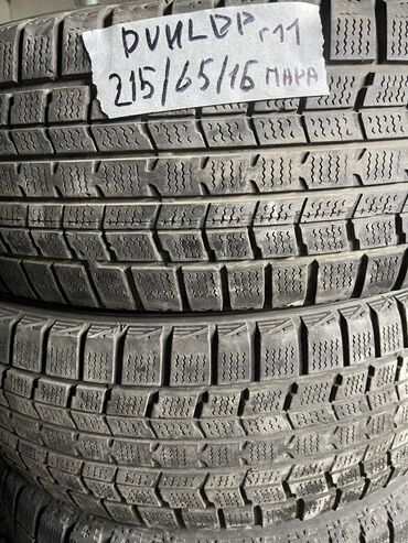 Шины: Шины 215 / 65 / R 16, Зима, Б/у, Пара, Легковые, Япония, Dunlop