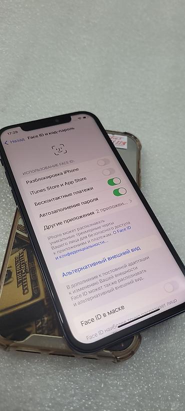 Apple iPhone: IPhone 12, Б/у, 128 ГБ, Черный, Чехол, 76 % — 8