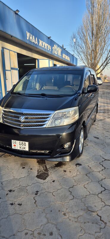 кроун тойота: Toyota Alphard: 2008 г., 3 л, Автомат, Газ, Минивэн