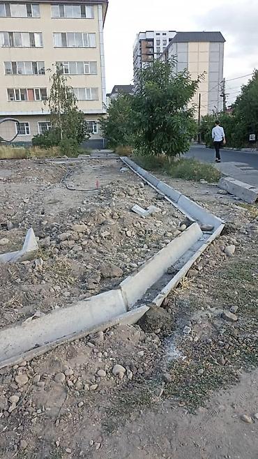 Канализационные работы: Установка латок установим латок а также ограждения територия больше 15 — 7