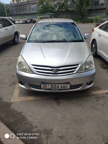 голф 3 1 8: Toyota Allion: 2003 г., 1.8 л, Автомат, Бензин, Седан