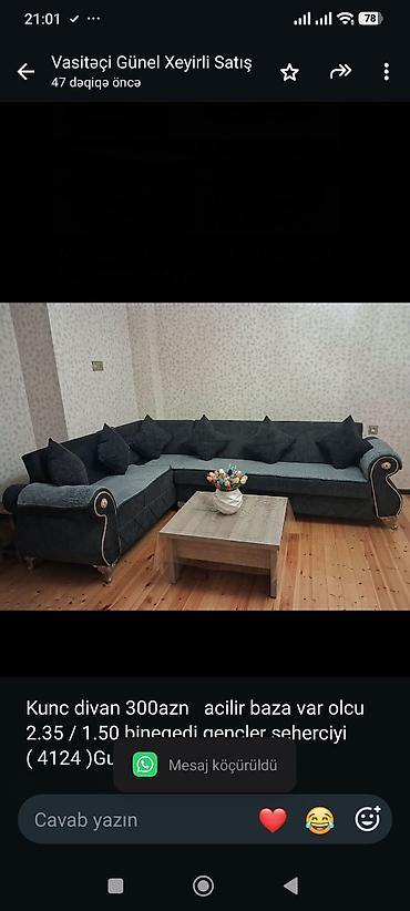 Мебель: Kunc divan 300azn acilir baza var olcu 2.35 / 1.50 bineqedi gencler — 1