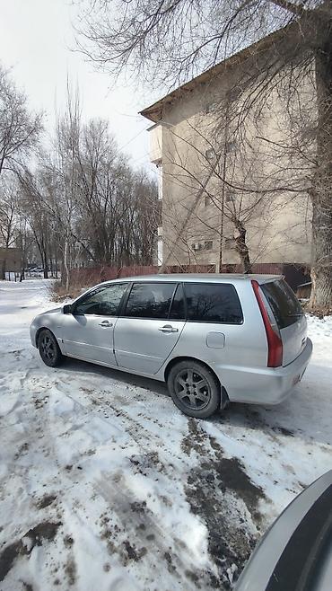 Mitsubishi: Mitsubishi Lancer: 2004 г., 1.6 л, Автомат, Бензин, Универсал — 4