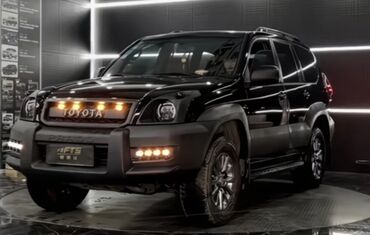 глушитель фольксваген: Toyota Land Cruiser Prado: 2003 г., Внедорожник