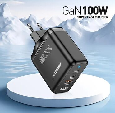 блок питания 850: Зарядное устройство на 100watt
