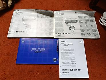 PS2 & PS1 (Sony PlayStation 2 & 1): PlayStation 2 (PS2) — комплект в полноценной заводской комплектации — 4