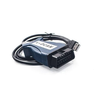 Alati za automobile: BMW K+CAN INPA/Ediabas - K+DCAN, FTDI FT232RL čip OBD2 Auto — 12
