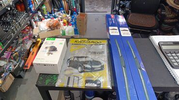 Другие аксессуары для салона: Магазин автотоваров и аксессуаров Ассортимент: - Автохимия и уход — 6