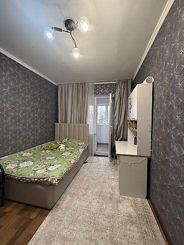 Продажа квартир: 2 комнаты, 48 м², 105 серия, 2 этаж, Евроремонт — 5