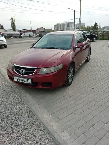 хонда акорд тар: Honda Accord: 2004 г., 2.4 л, Автомат, Бензин, Седан