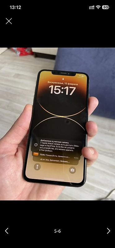 iphone x plus: Очень Срочно Продаю. Iphone Xs max Gold 256 гб Телефон в хорошем — 4