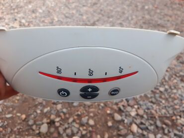 электрический водонагреватель: Продам крышку от Аристон Pro ECO 50 H Slim
