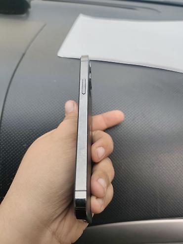 купить айфон 12 про: IPhone 12 Pro, Новый, 256 ГБ, Графит, Зарядное устройство, Защитное стекло, Чехол, 8 % — 2