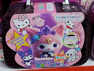 Детский косметический набор Make it Beauty “Kuromi” в чемоданчике -