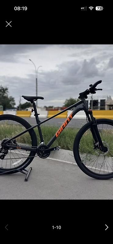 29: Giant ATX 810 (29", размер рамы L) новые ✅ - Бренд: Giant ATX 810 - — 3