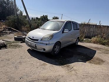 авито машина: Toyota Funcargo: 2003 г., 1.3 л, Бензин — 1