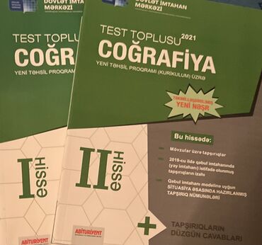 cografiya 9 cu sinif derslik pdf: Coğrafiya test toplusu 2021-ci il 1-ci və 2-ci hissə